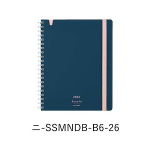 y[֑ΉzRN(KOKUYO) LpX_CA[ 2026 Campus Diary \tgO_CA[ 2026 Sooofa (}X[{rm[g) B6TCY j-SSMNLG/LP/LB/DB-B6-26