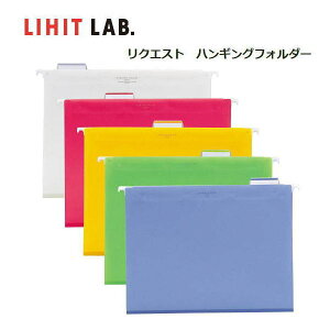 y[֑ΉszLIHIT LAB(qgu)@uREQUEST(NGXg)vnMOtH_[ G1641