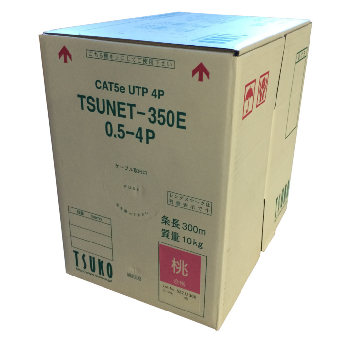 通信興業 CAT5E LANケーブル 300m巻き ピンク TSUNET-350E 0.5-4P (PK