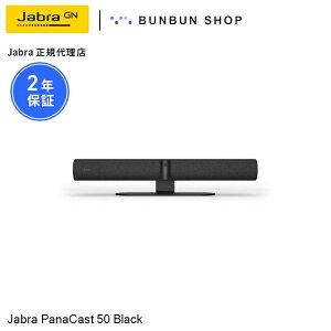 Jabra PanaCast 50 Black (8200-232) cJ rfIo[ ZoomΉ TeamsΉ 180xLpJ mCYLZO}CN AIډcJ cpXs[J[tH 4K𑜓xEFuJ
