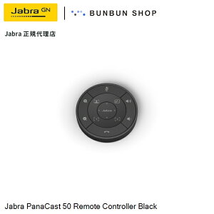 Jabra PanaCast 50 Remote Controller Black (8220-209) R PTZ ʒ cpANZT[ J[R PTZ@\tR