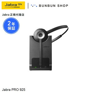 Jabra PRO 925 (925-15-508-108) CXwbhZbg mCYLZO}CN fXNzΉ Mini USBڑ obe[12 U[C[NbV vtFbVipwbhZ