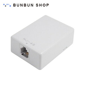 6��2�c�@���W�����[���[�b�g MJ-2S