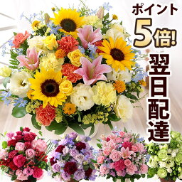 楽天市場 本当にもらって嬉しい誕生日プレゼント特集22春 友達 彼氏 彼女から1歳の子供まで贈る相手別でご紹介 楽天市場 本当にもらって嬉しい誕生日プレゼント特集22春 友達 彼氏 彼女から1歳の子供まで贈る相手別でご紹介