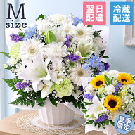 【クーポンで150円OFF！】【最短 翌日届け 14時まで】 クール便対応 お供え 花 お盆 仏花 供花 お悔やみ …