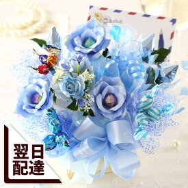 楽天市場 出産祝い 花 ガーデン Diy の通販 楽天市場 出産祝い 花 ガーデン Diy の通販