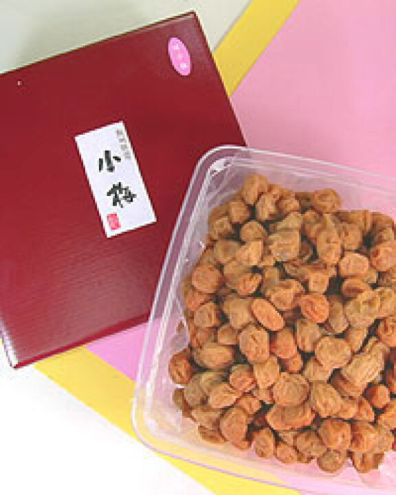 楽天市場】紀州小梅 味梅 1kg : ふみこ農園グルメとスイーツギフト