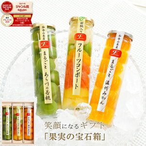 hV̓ v[g  2025 4NAyVO܎܁IHו 70  َq XC[c  Mtg lC [[ lߍ킹 ʎ̕Δ t[cR|[g3{Zbg av