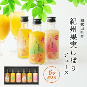 楽天市場 野菜 果実飲料 単品重量 G 100 199g 人気ランキング1位 売れ筋商品