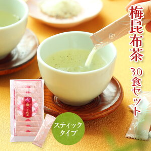   yY IB썂~ ~z 30HZbgi10H×3j 1000~ |bL |Cg  IB썂~̎_cAkCYẑ܂₩ŃRN̂I 