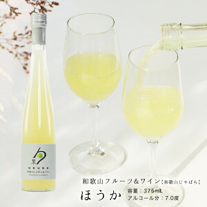 hV̓ v[g  Hו pI  ȊO 70 j v`Mtg a̎R΂灕Cia̎Rt[cCj375ml AR[7.0xFȔ~̍yޔC JNe 