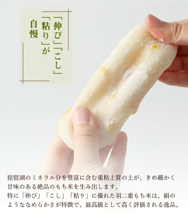 楽天市場】お歳暮 お歳暮ギフト 御歳暮 ギフト 人気 内祝 プレゼント おしゃれ かわいい スイーツ お菓子 送料無料 2022 贈り物 ギフトセット 送料無料 お祝い スイーツ お取り寄せ 五感で楽しむ新しい和菓子 彩り大福 9種セット AL : ふみこ農園グルメとスイーツギフト 楽天市場】お歳暮 お歳暮ギフト 御歳暮 ギフト 人気 内祝 プレゼント おしゃれ かわいい スイーツ お菓子 送料無料 2022 贈り物 ギフトセット 送料無料 お祝い スイーツ お取り寄せ 五感で楽しむ新しい和菓子 彩り大福 9種セット AL : ふみこ農園グルメとスイーツギフト