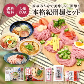 楽天市場 訳あり 在庫処分 食品ロスの通販