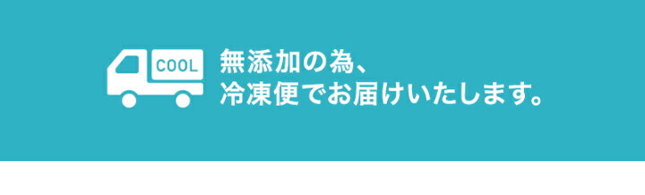 楽天市場】2022年販売開始 芋 スイーツ 干し芋 焼いも 無添加 !あんぽ柿・濃密焼き芋・ひと口焼芋 3種の組み合わせから選べます!クール便送料無料 ねっとりした甘い焼きいも(紅はるか)と紀州自然菓あんぽ柿の無添加コラボセット! : ふみこ農園グルメとスイーツギフト 楽天市場】2022年販売開始 芋 スイーツ 干し芋 焼いも 無添加 !あんぽ柿・濃密焼き芋・ひと口焼芋 3種の組み合わせから選べます!クール便送料無料 ねっとりした甘い焼きいも(紅はるか)と紀州自然菓あんぽ柿の無添加コラボセット! : ふみこ農園グルメとスイーツギフト