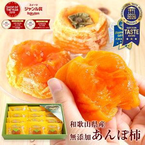 ������ ���� �䒆�� �M�t�g 2026 �v���[���g �h���C�t���[�c ���S���Y�� ����ۊ` ��55g 12�� �a�َq ���` �����` ������ �a�����v���[���g ���� �I�V���� 50�� 60�� 70�� 80�� 90�� ���N �X�C�[