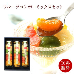 j Mtg ᓍ t[c~bNXR|[g(Or)×3{  ȕrt[cXC[c SAr[O[vt[cAA݂AᓍApCibv i