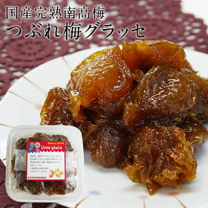 Y ~ObZy󂠂育ƒpz400g y2Zbgȏ㑗z ό Eɒʗp鋆ɂ̂yYm~l[g iTQi3NA DGo ܁I ؋qDAXJłD]̔ 