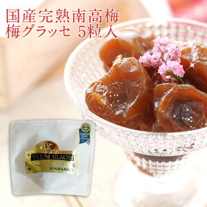 Y ~ObZi5j ό̐Eɒʗp鋆ɂ̂yYm~l[gB iTQi6NA DGo ܁I ؋qDAXJłD]̔I lC̊Î_ς؊n~XC[c