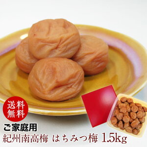 Ε Ε Mtg lC  v[g ቖd pIB썂~ ݂͂~ 1.5kg 