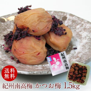 ̍Ƃ̃RNƕ IB썂~ ~ 1.5kg 