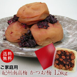 ̍Ƃ̃RNƕpIB썂~ ~ 1.5kg