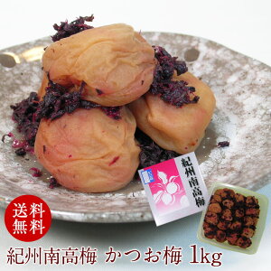 ̍Ƃ̃RNƕ IB썂~ ~ 1kg 