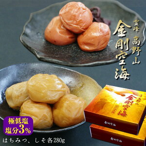j Mtg􍂖R̋IB썂~ C3Ii280g×2pbNj kCAꏜɒቖ̂܂₩݂͂~ƂЂ~Jn1200N̋LOpbP[WB~