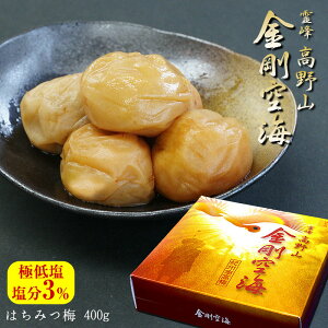 Mtg 蕨 v[g   R C(IB썂~) 3% ݂͂~ 400g ɒቖ̑ς܂₩ Hׂ₷~ R Jn1200N̋LO̓ʃpbP[W