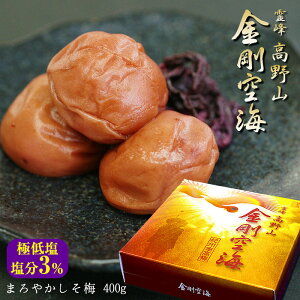 Mtg v[g 蕨   R C(IB썂~) 3% Ђ~ 400g ɒቖŒቖőϐHׂ₷₳킢yݒ~ R Jn1200N