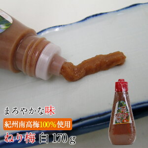 ~`[u 썂~ ~ij170g `[uőϕ֗I~ɗ~g~łB ˂~/~//i/TT~tC/~Vs/FȂ