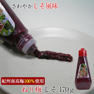 ~`[u 썂~ ~ij170g `[uőϕ֗I~ɗ~g邵~łB ˂~/~//i/TT~tC/~Vs/FȂ