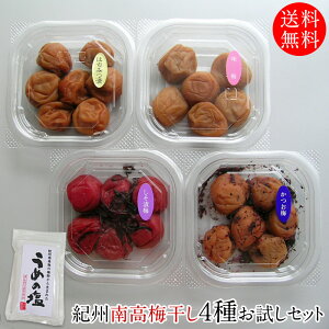  IB썂~ ~ ȂZbg 4̔~ ቖ~ ݂͂~ Д~ ~ ɃvXv[gti߉j  lC ߂ڂ AEgbg 