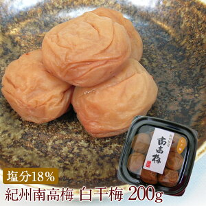 ʃpbNłɂ҂I 썂~ ~ 200g ih[ej