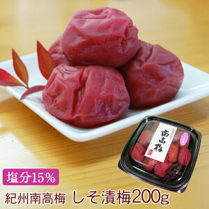 ʃpbNłɂ҂I 썂~ Д~ 200g ih[ej