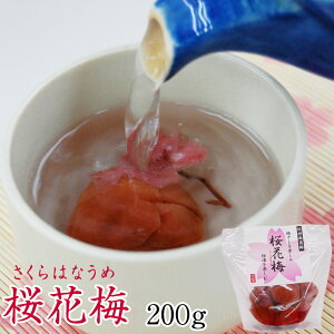 IB썂t[c~@Ԕ~i͂Ȃ߁j@200g