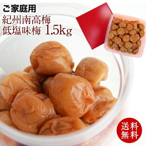 p썂~ 6 ܂₩Ȍ ቖ~ 1.5kg 