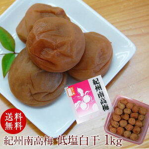 Ȃ̂ɉ15̌~ IB썂~@ቖ~@1kg yz