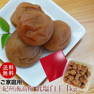 Ȃ̂ɉ15̌~ pIB썂~@ቖ~@1kg