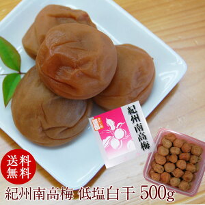 Ȃ̂ɉ15̌~ IB썂~@ቖ~@500g