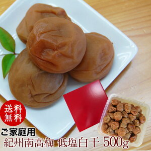 Ȃ̂ɉ15̌~ pIB썂~@ቖ~@500g 