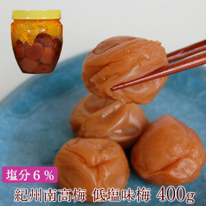 ƒpɁI y֗Ȃړ썂~ቖ~400g