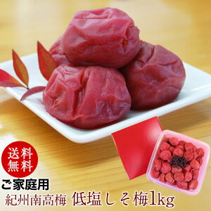 IB썂~ 10 ~Ȃ̂ɒቖdāIƒp  1kg 