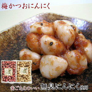 Ɖu͂グ悤I~ɂɂ 230gijoriԁj LɂɂɂȂI ̂ܓ ~jjN y7ȏエグőz