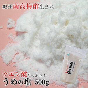 ߂̉ 500g IB썂~|Ȑ@ŃNG_EL@_Ղ܂މo~lLxȖ\B܂₩ȌłǂȂɂ悭܂Iy~̉E썂~