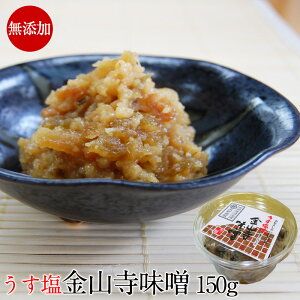 YቖdĂR݂ 150g