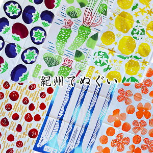 IBĂʂi{Ăʂj ~A݂AA ^Ȃ킳сA_䂸AȂ ꋉi̐n̂Ȃ̖{߁ij dグa̎RȂł̖͂{iIȂnʂy