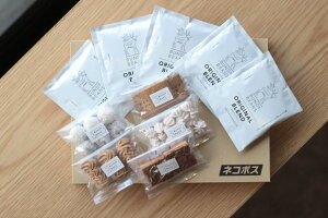 コーヒー 焼き菓子 ギフトの人気商品 通販 価格比較 価格 Com
