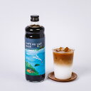 お中元 コーヒーギフト デカフェ カフェインレス カフェオレベース スペシャルティコーヒー アイスコーヒー カフェオレ 無添加 コーヒー ギフト|珈琲 ノンカフェイン デカフェ カフェインレス アイスギフト コーヒーギフト 誕生日プレゼント