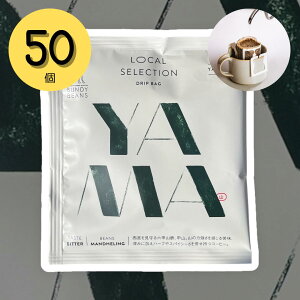 YAMA hbvobO 50 bR [ [JZNV XyVeBR[q[ Y R[q[hbv R[q[ R[q[ Mtg R[q[ Mtg  hbvobO R