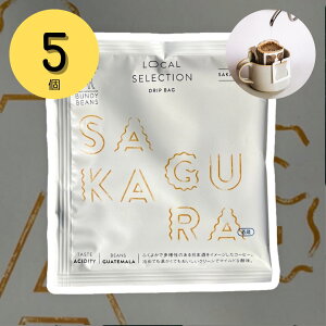 SAKAGURA hbvobO 5 [ 𑠒ʂ { [JZNV  R[q[hbv R[q[Mtg R[q[ Mtg v`Mtg  [Ё[ v[g hbvpbN